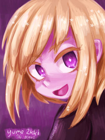 Yume 2kki (2023)